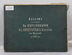 Three old Russian equestrian-themed posters of Tsar Nicholas II from ...