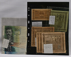 1916 onwards versatile selection of banknotes, eg. 1916 1 markk kv, ...