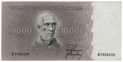 1955 10 000 markka, kl 1