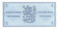 1963 5 markka Litt. B letter I without star, number I0000083, kl 0-