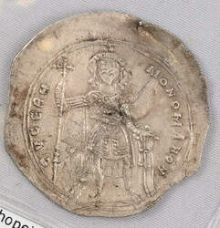 Two antique coins from the Byzantine Empire: silver Miliaresion of ...