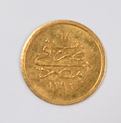 Egypt, 1293 (1892) 5 Qirsh, Abdul Hamid II, gold