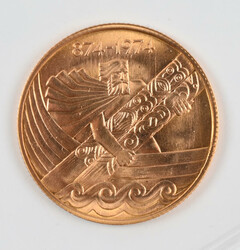 Iceland 1974 10 000 Krónur, first settlement, gold