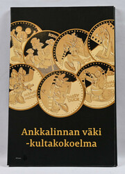 Niue 2016 Disney gold coin set of seven different in a beautiful ...