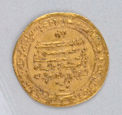 Tulunid dynasty gold dinar of Harun ibn Khumarawayh (896–905)
