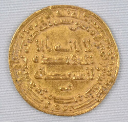 Tulunid dynasty gold dinar of Harun ibn Khumarawayh (896–905)