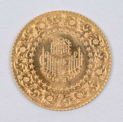 Turkey, 1969 500 Kurush, Kemal Atatürk, gold