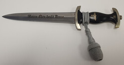 A fine museum-quality replica of the ceremonial legend of SS officers ...