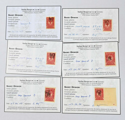 1919 framed Z on 4 kopek Mi 6a, very interesting lot of six stamps ...