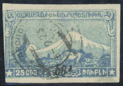 1922 1st Yessayan 50 kop / 25 000 rbl Mi 154aB III, used copy with ...