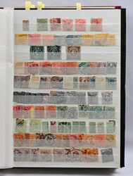 Fascinating stamp lot of stamps from old states in two stockbooks. ...