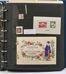 Stock albums with mixed selection of old and newer material, used and ...