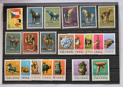 1960 - 1973 small MNH ** stamp lot including Mi 532, 608-615 and ...