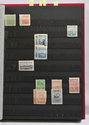1946 - 1979 collection of used and mint material in two stockbooks. ...
