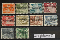 Organization stamps ONU/UNO 1950 Mi 1-11, used normal set and another ...