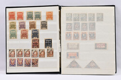 1926 - 1936 fine small */o collection in a small stockbook. The most ...