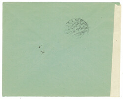 1918 15 kopek and 35 penni Mi 2 and 3 on a rare mixed franking cover ...