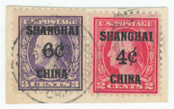 Post in China, 4 cent and 6 cent Mi 2-3, on a beautiful fragment