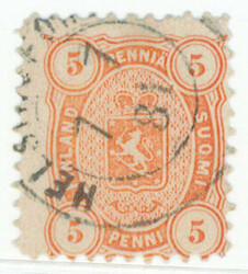 5 penni with perforation error at top right, beautiful Helsingfors ...