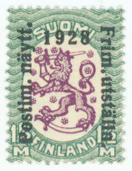 1928 Exhibition 1½ markka W2 very rare stamp, very fine mint ** (L. ...