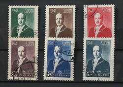 1941 Ryti W2 25 mm rare used set, 2,75 markka stamp with one short ...