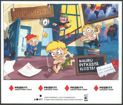 2014 Dudesons ERROR SHEET, MNH **, issued only 3000 copies