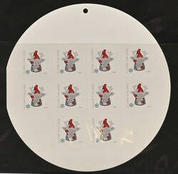 2016 Christmas stamp (L. 2454) sheet of ten stamps with part of the ...