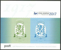 2017 Model 1917 Saarinen, IMPERFORATE miniature sheet! Magnificent ...