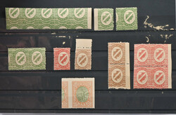 Small selection of perforation varieties, nine items