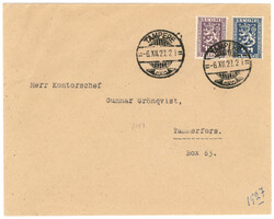 1927 Independence 10 years set Tampere 6.12.1927. Creases and year ...