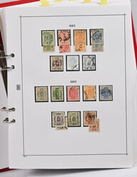 1856 - 1999 collection in two albums, eg. issue 1891 complete, black ...