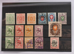 1885 - 1919 small **/*/o stamp lot. Issue 1885 5 penni, 10 penni and ...