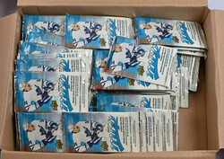 MVP 2020-21, almost 90 retail bags