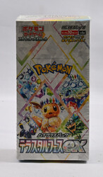 Pokémon Terastal Festival Japan - box