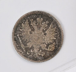 A GREAT RARITY: 1872 25 penni II later minting, dense-lined coat of ...