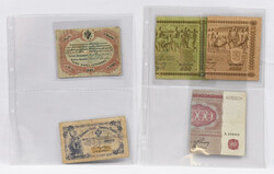Fine selection including eg. 1867 1 markka, 1922 and 1945 1000 markka ...