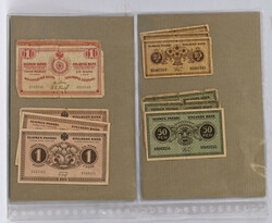 1898 onwards small selection of banknotes with very mixed quality. Eg ...
