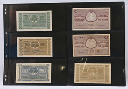 1909 - 1993 small selection of banknotes, mainly in fine condition, ...