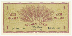 1963 1 markka serial number UO393111 *, kl 01