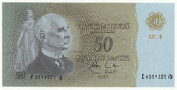 1963 50 markka Litt. B serial number C0099335* kl 0-