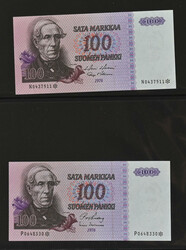 Lot including 1976 100 markka star, letters A, D, J, N and P kl 0/01