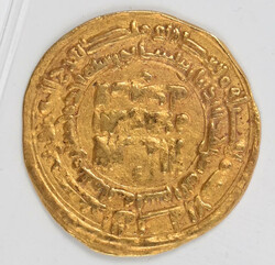 Abbasid gold dinar (870–892)