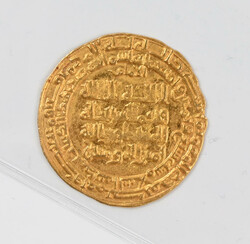 Abbasid gold dinar of Al-Mustazhir (1094–1118)