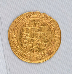 Abbasid gold dinar of Al-Mustazhir (1094–1118)