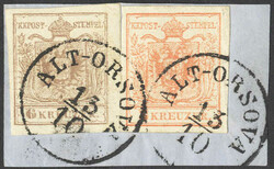 4745420: Österreich Abstempelungen Woiwodschaft Serbien - Stempel