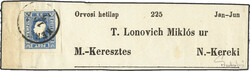 4745057: Österreich Zeitungsmarke 1858/59