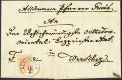 4745420: Austria Cancellations Voivodeship of Serbia - Cancellations and seals