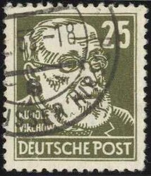 1380: German Democratic Republic
