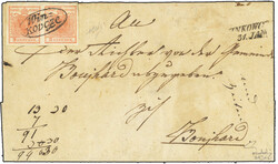 4745420: Österreich Abstempelungen Woiwodschaft Serbien - Stempel