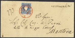 4745055: Austria 1858 Issue
